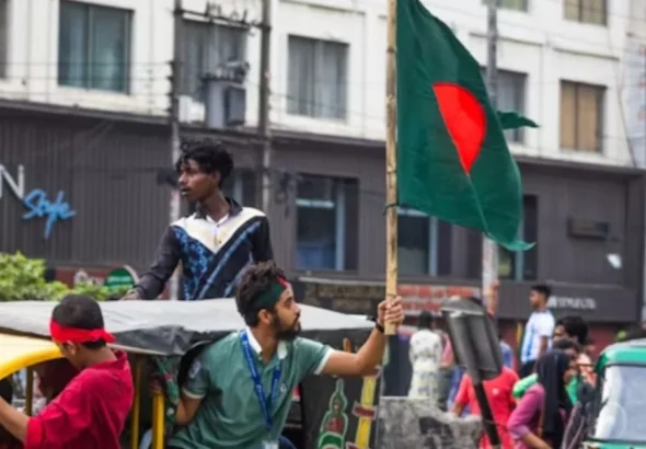 Times of Bangla
